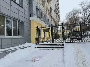 Фотография Свердловская областная экономическая коллегия адвокатов 3