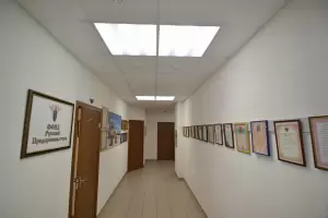 Фотография Субсидиарке Нет 3