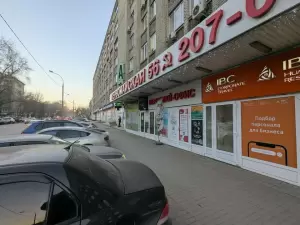 Фотография Адвокатский кабинет Яшечкиной А.В. 5
