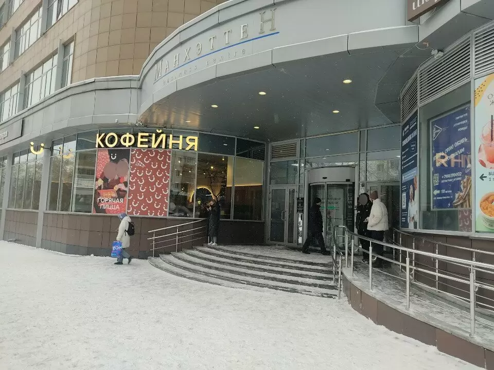 слайд