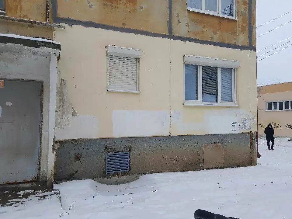 слайд