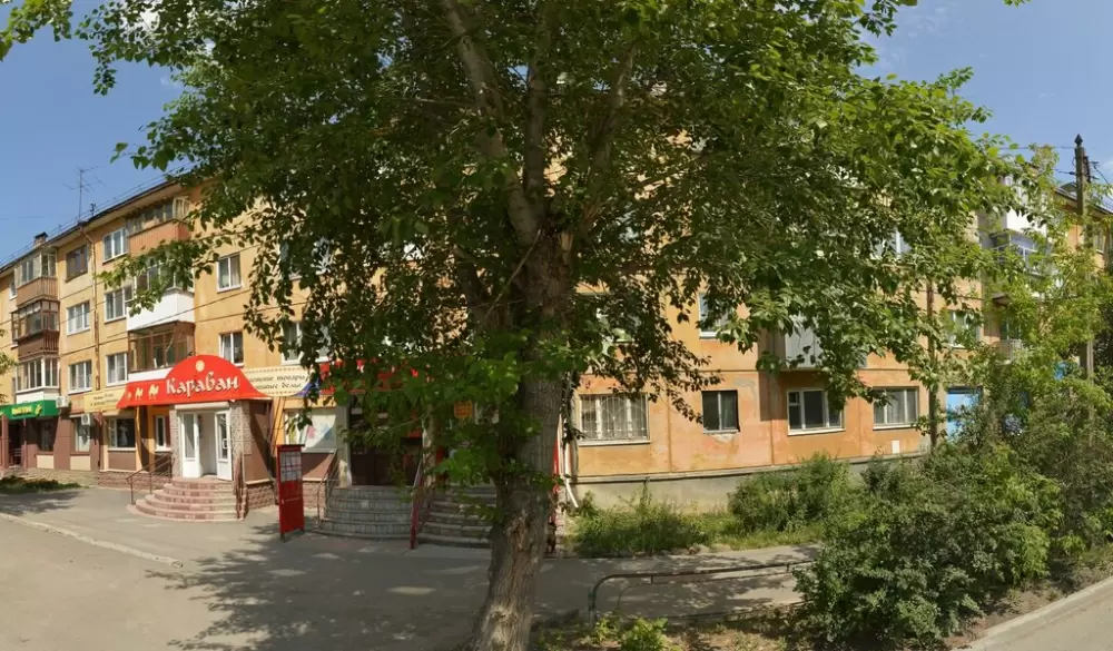 слайд