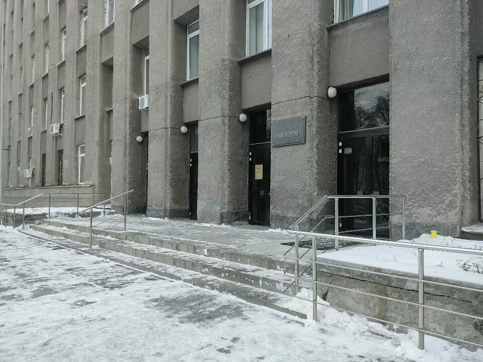 слайд