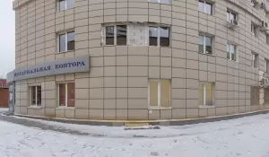 Фотография Конфиденс 4