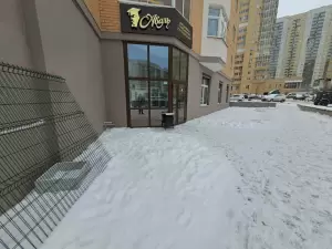 Фотография Аваль 0