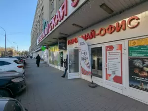 Фотография еЛингвист 1