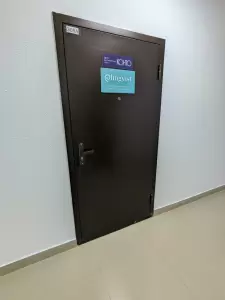 Фотография еЛингвист 2