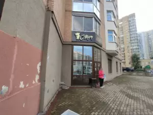 Фотография Аваль 4