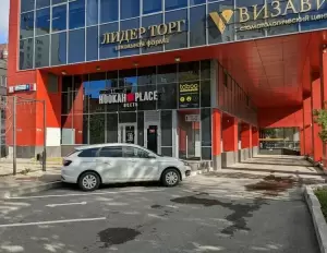 Фотография Кристалл 0