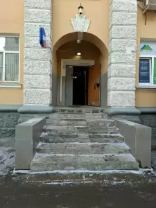 Фотография Урал 2