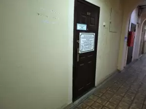 Фотография Урал 3