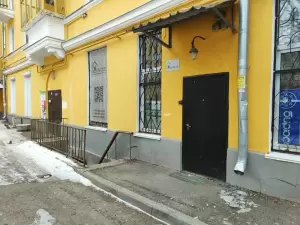 Фотография Земельный Вопрос 5