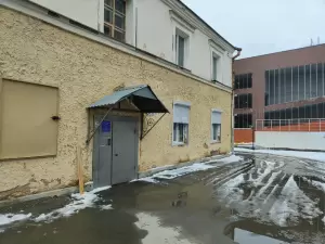 Фотография Эконс-аудит 5