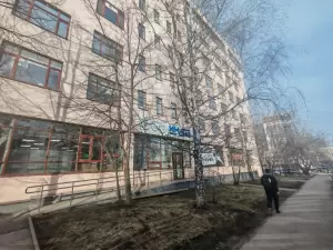 Фотография Персона 3