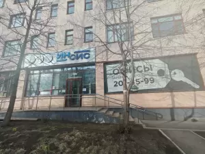 Фотография Персона 4
