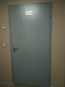 Фотография Пром Стандарт 4