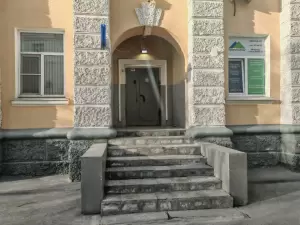Фотография Урал 5