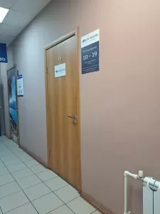 Фотография Нoвая жизнь 4