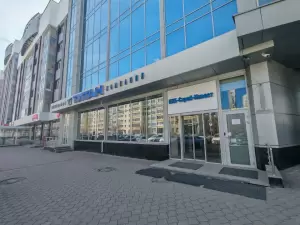 Фотография Профэкс 2