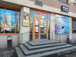 Фотография Ваш выбор 2