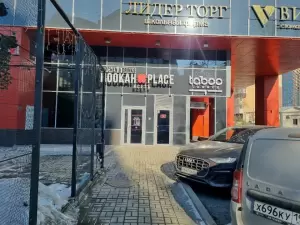 Фотография Кристалл 2