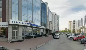 Фотография Профэкс 4