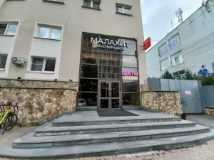 Фотография Налоги и Право 4
