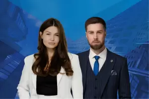 Фотография Бизнес-Юрист 1