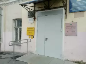 Фотография Адвокатский кабинет Забелина Е.В. 1