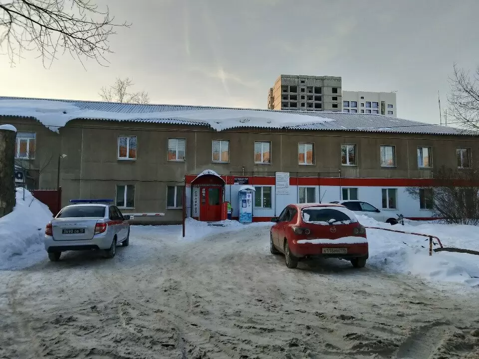 слайд