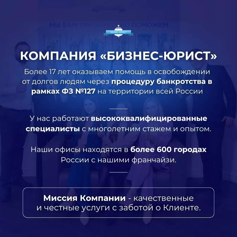 слайд
