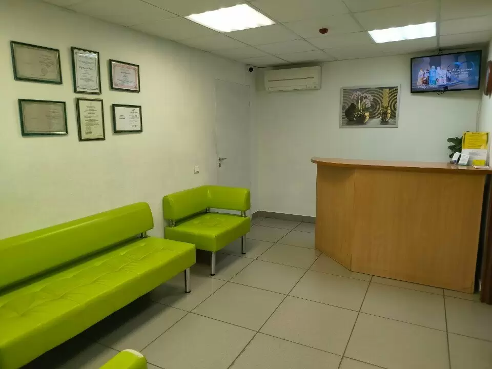 слайд