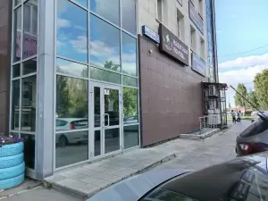 Фотография Аргумент 5