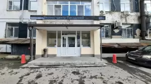 Фотография Правовая сфера 0