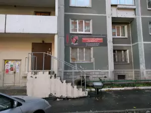 Фотография ЗАЩИТА 0