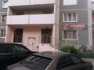 Фотография ЗАЩИТА 2