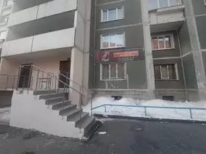 Фотография ЗАЩИТА 3