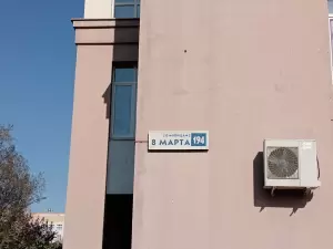 Фотография Вард 0
