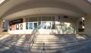 Фотография Юридический офис 1