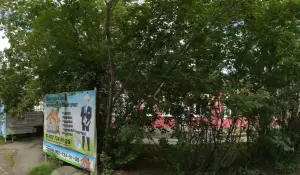 Фотография Адвокатская контора №21 5