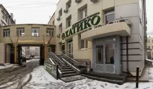 Фотография Правовая сфера 4