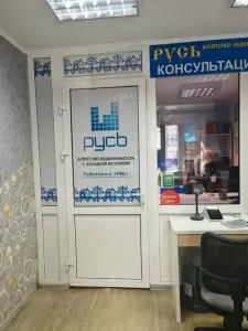 Фотография Адвокат Первушина О.Н. 1