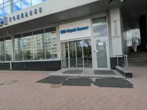 Фотография Профэкс 2