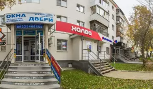 Фотография Адвокат Первушина О.Н. 4