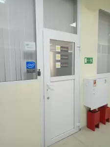 Фотография Альта-Легос 2