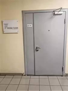 Фотография Юридическая компания Правовые решения 2