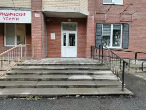 Фотография Компания юридических услуг 1