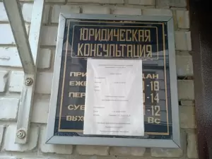 Фотография №4 1