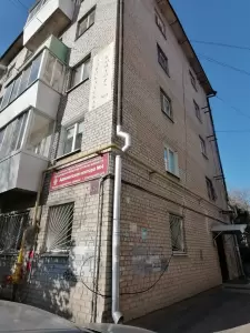 Фотография №4 5