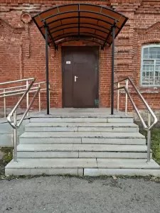 Фотография Арамильский фонд поддержки предпринимательства 1